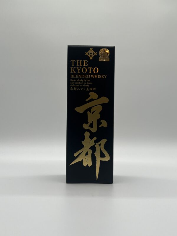 The kyoto kuro-obi black